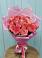 Букет 15 Розовых роз Равель в Приволжье