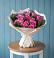Букет цветов из: Розы в Приволжье