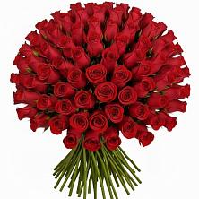 Букет Красные розы Чери Лав в Приволжье